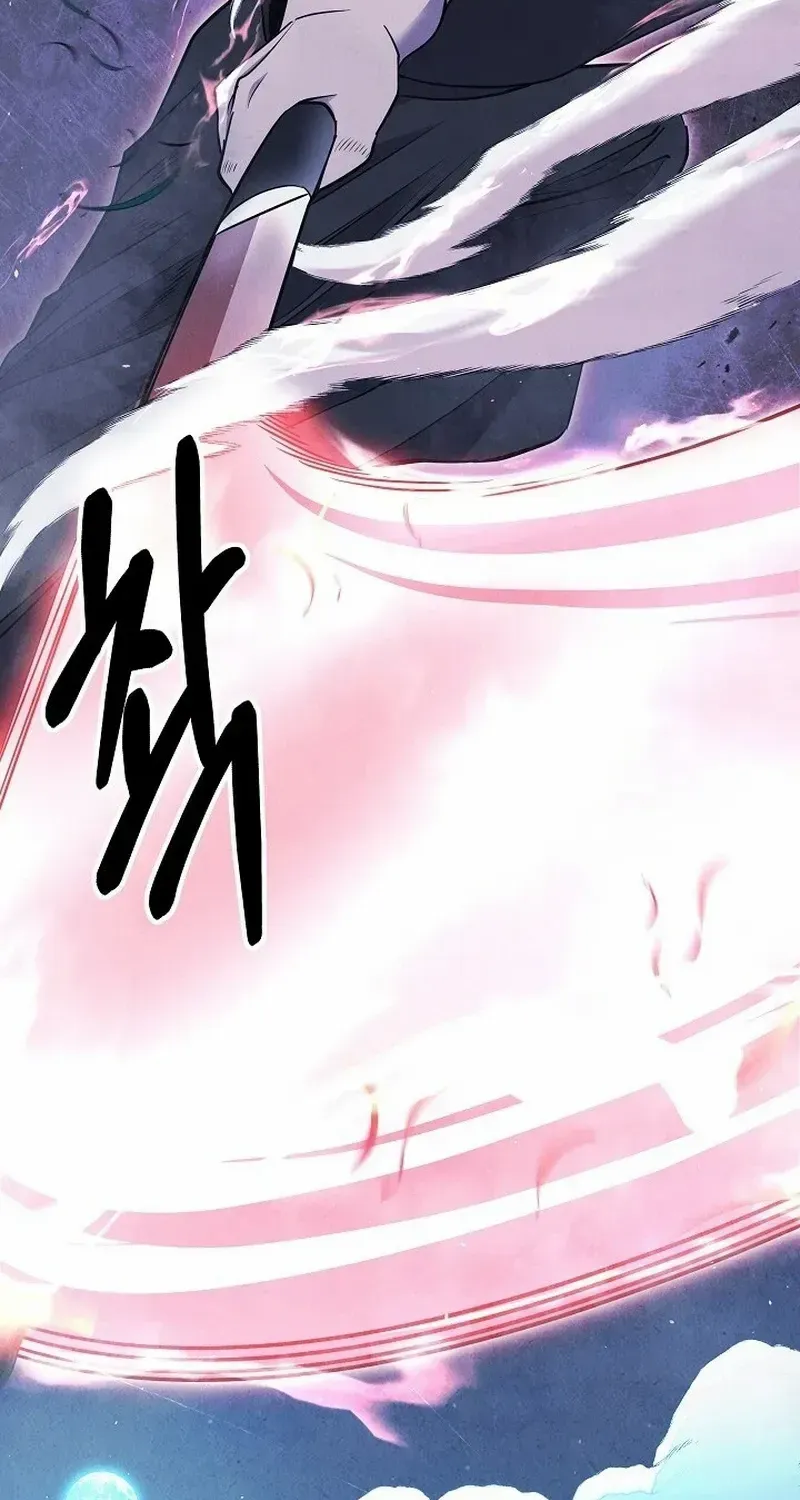 Moyong Chronicles Chapter 25 page 13 - 