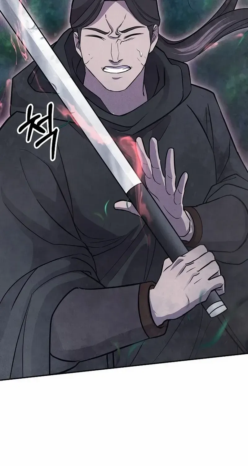Moyong Chronicles Chapter 25 page 24 - 