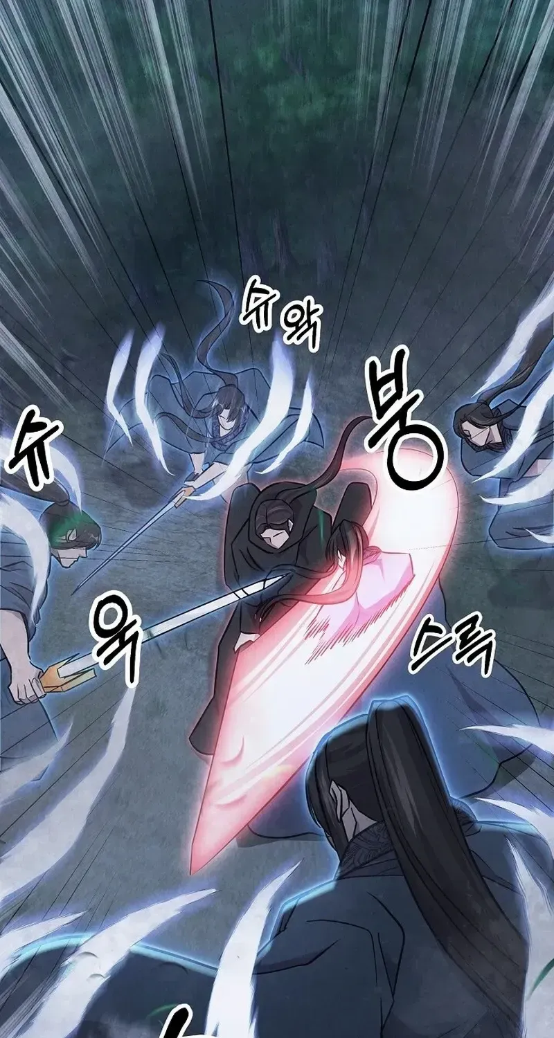 Moyong Chronicles Chapter 25 page 29 - 