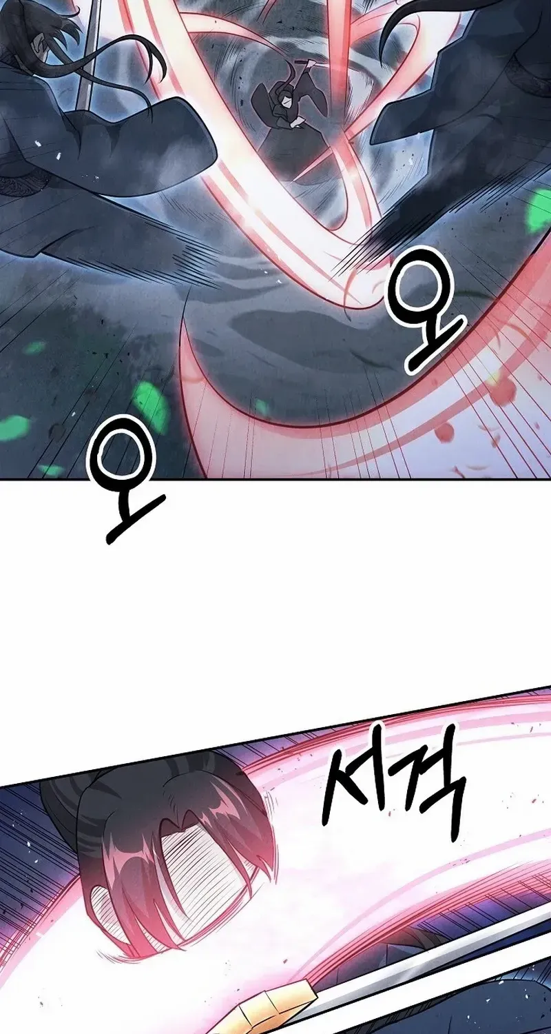 Moyong Chronicles Chapter 25 page 37 - 