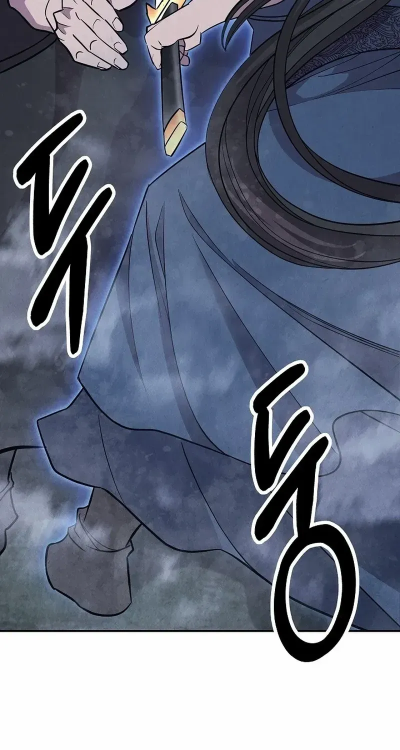 Moyong Chronicles Chapter 25 page 43 - 