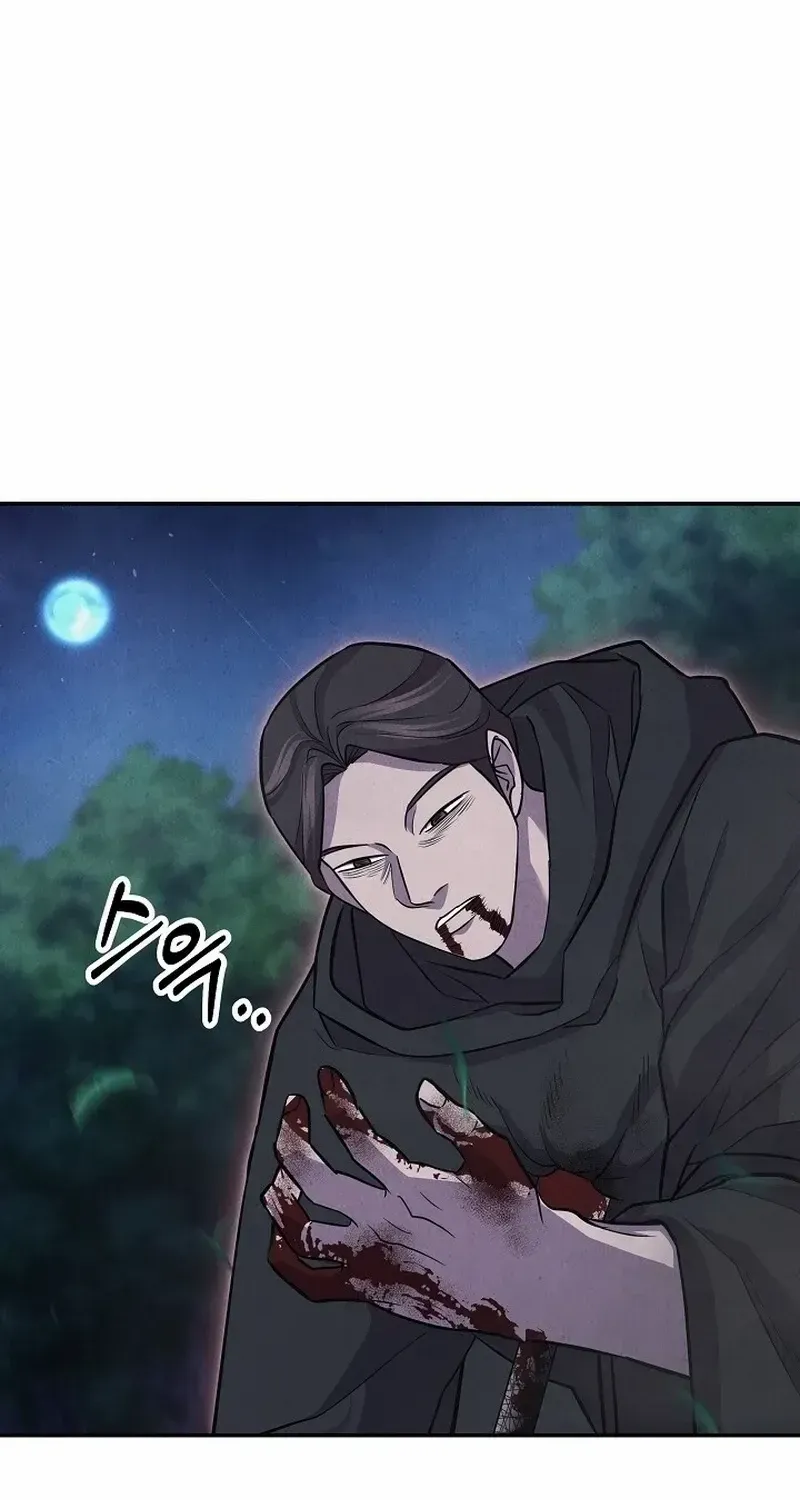Moyong Chronicles Chapter 25 page 52 - 