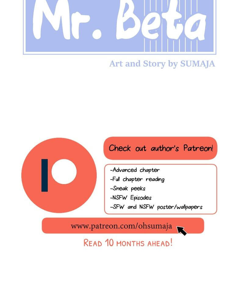 Mr. Beta Chapter 472 page 12 - 
