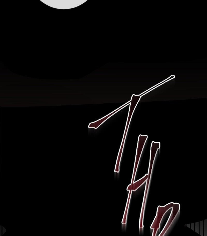 Mr. Beta Chapter 479 page 3 - 