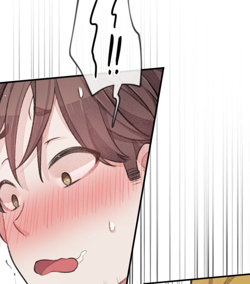 Mr. Beta Chapter 479 page 6 - 