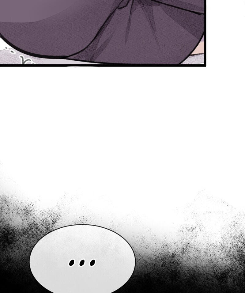 Mr. Beta Chapter 481 page 14 - 