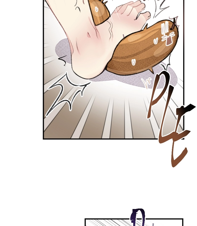 Mr. Beta Chapter 484 page 4 - 