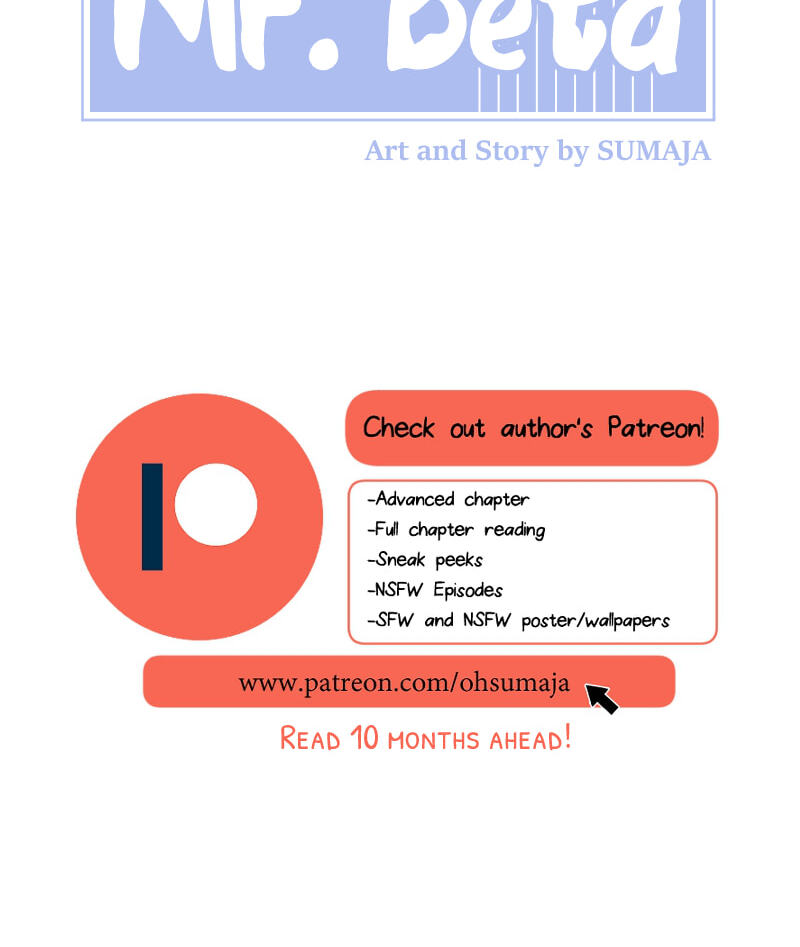 Mr. Beta Chapter 490 page 12 - 