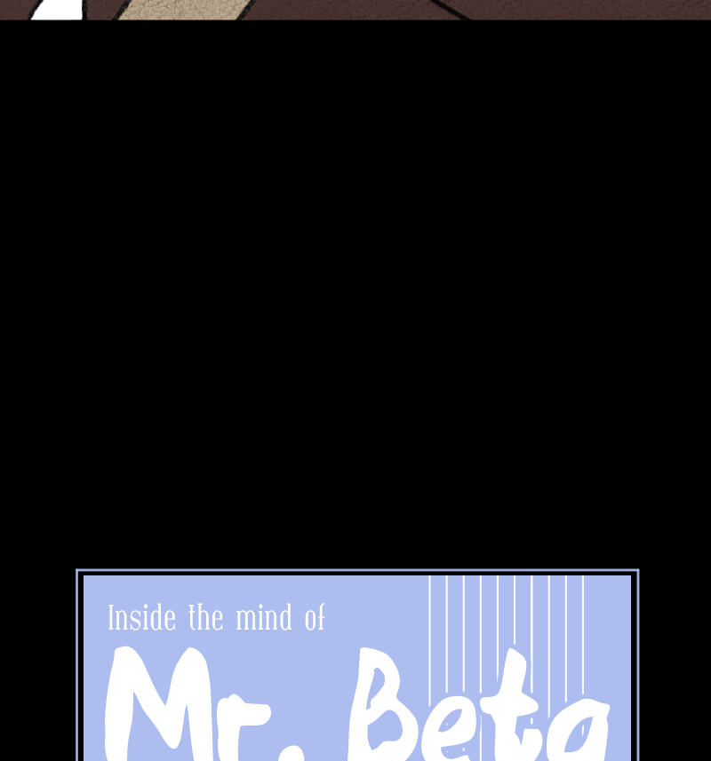 Mr. Beta Chapter 491 page 13 - 