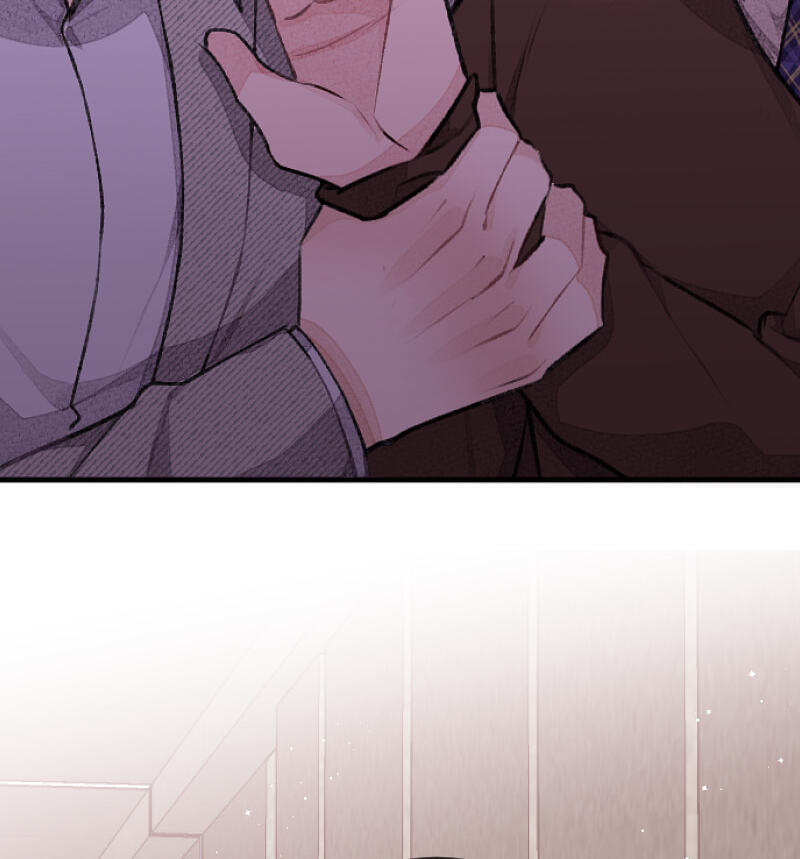 Mr. Beta Chapter 491 page 8 - 