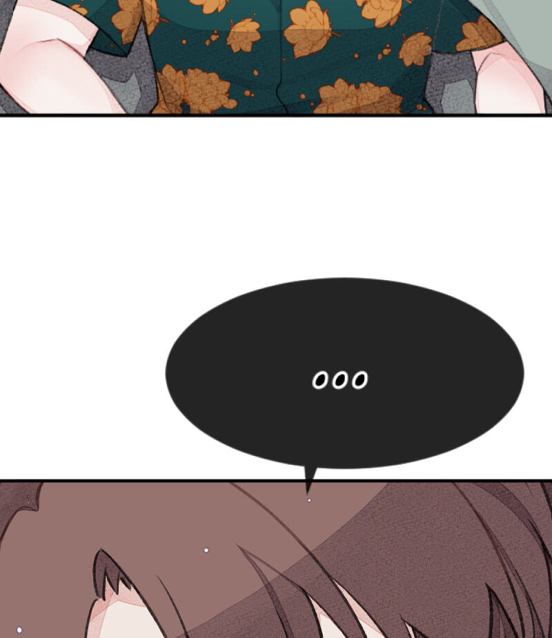 Mr. Beta Chapter 493 page 5 - 