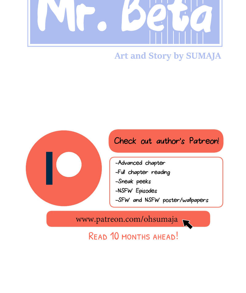 Mr. Beta Chapter 494 page 16 - 