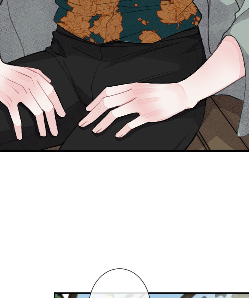 Mr. Beta Chapter 494 page 6 - 