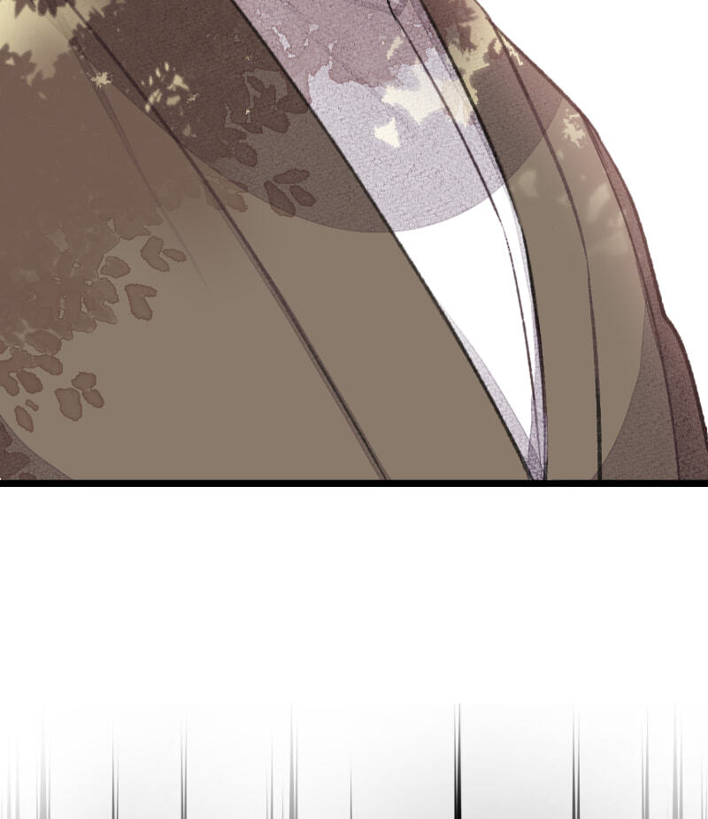 Mr. Beta Chapter 496 page 15 - 