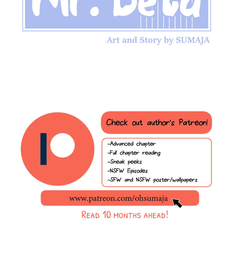 Mr. Beta Chapter 496 page 20 - 