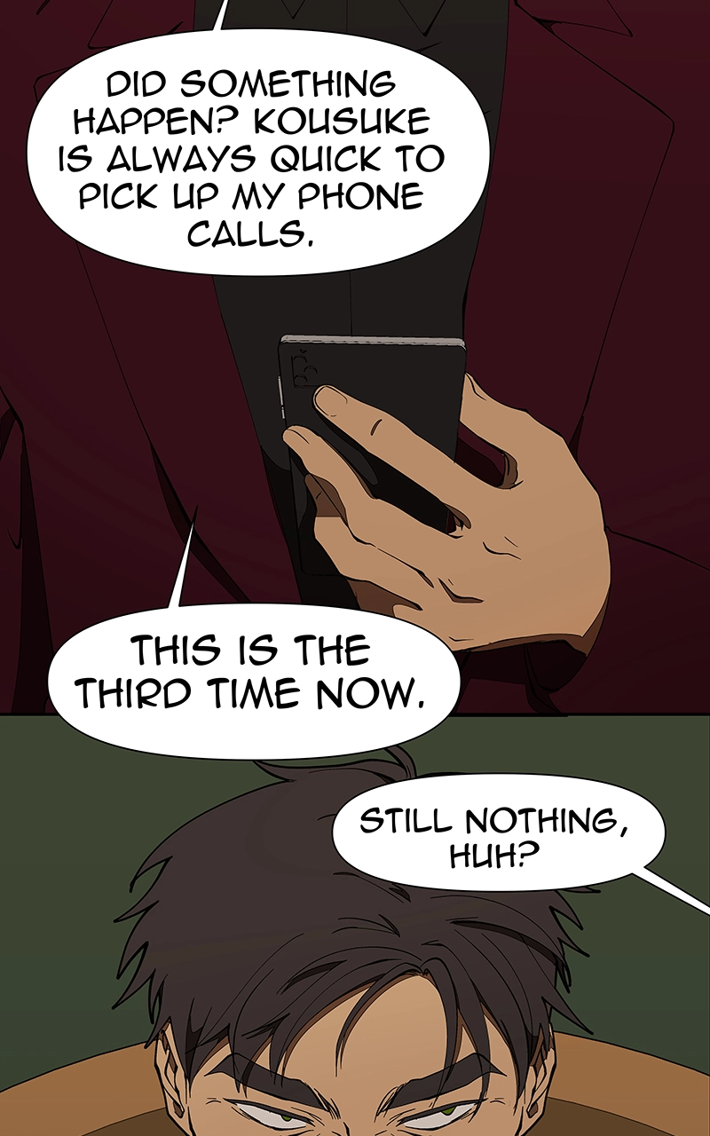 Mr. Beta Chapter 497 page 3 - 