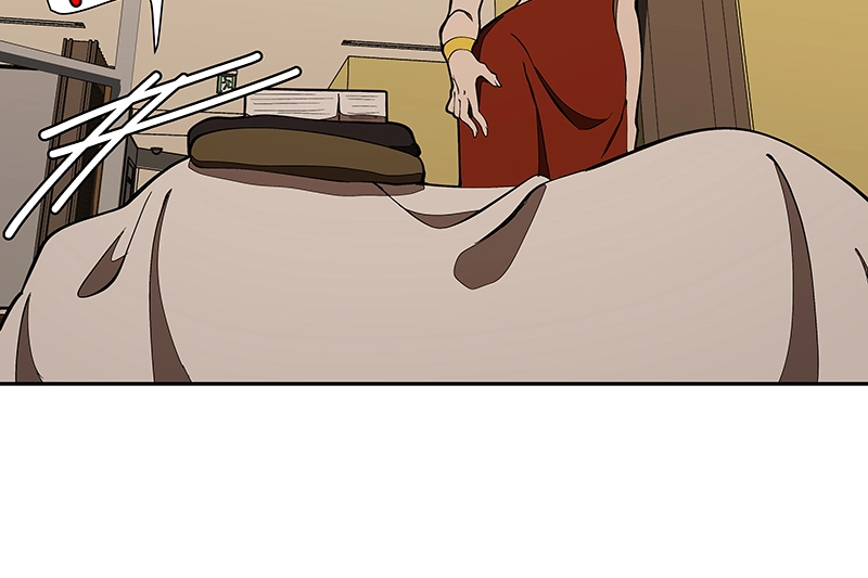 Mr. Beta Chapter 497 page 32 - 