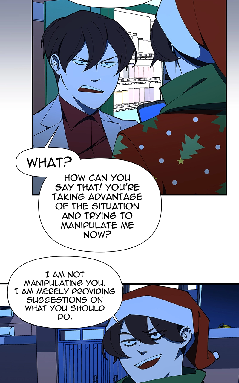 Mr. Beta Chapter 501 page 32 - 