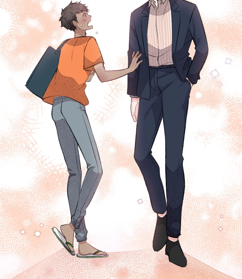 Mr. Beta Chapter 504 page 13 - 