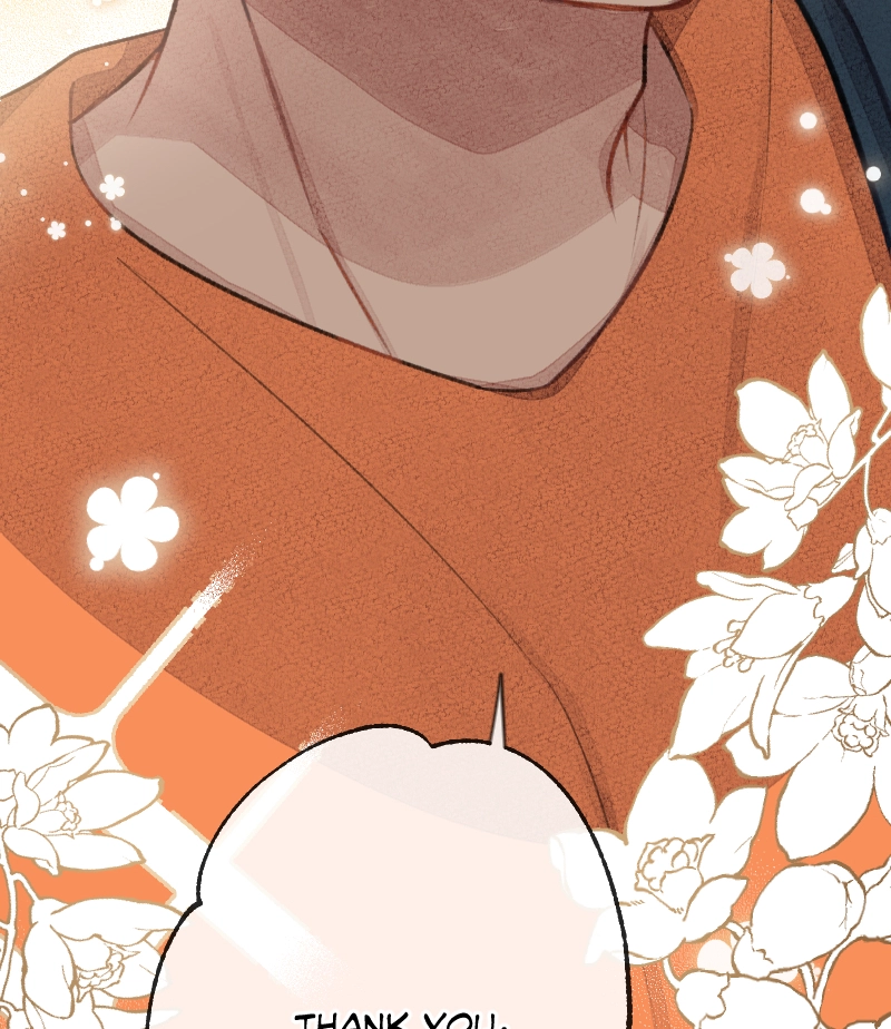 Mr. Beta Chapter 504 page 19 - 