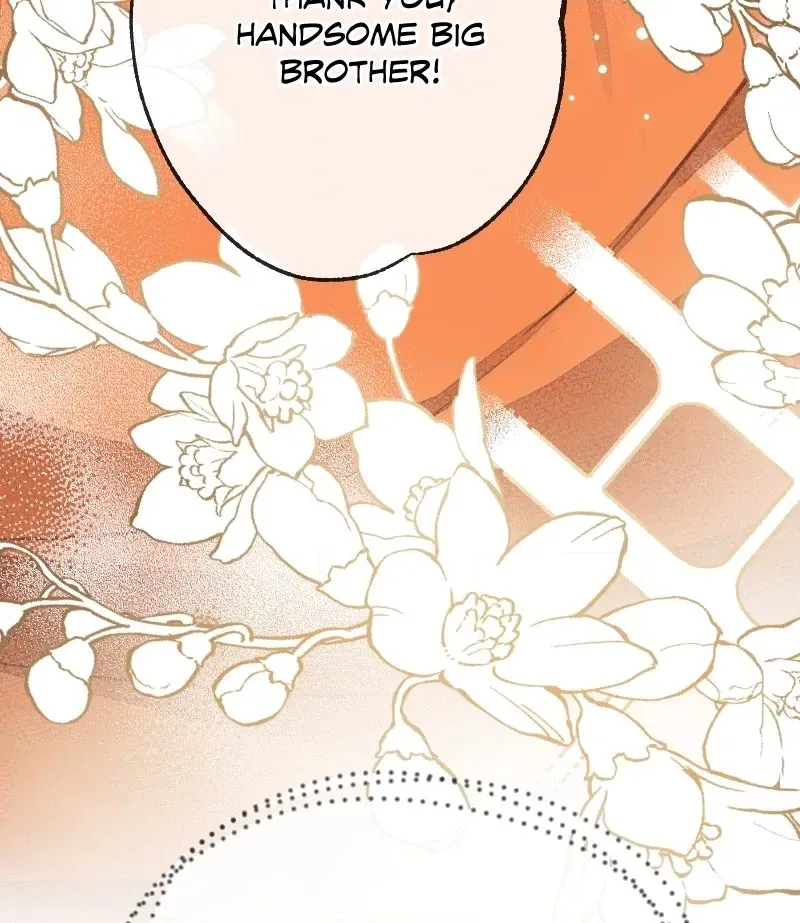 Mr. Beta Chapter 504 page 20 - 