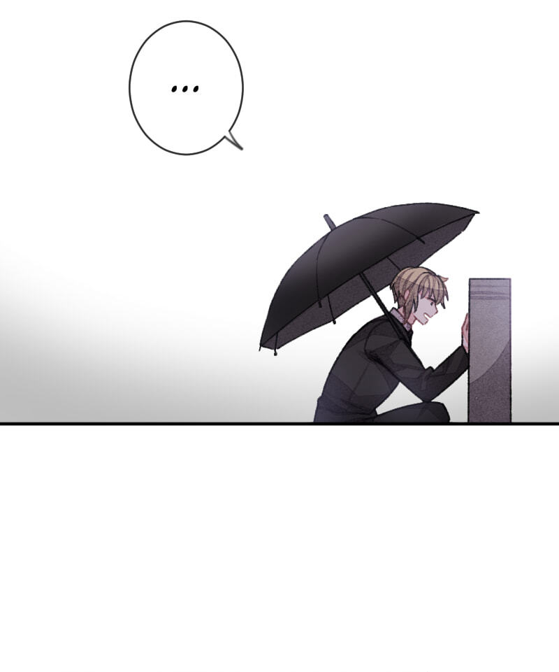 Mr. Beta Chapter 509 page 17 - 