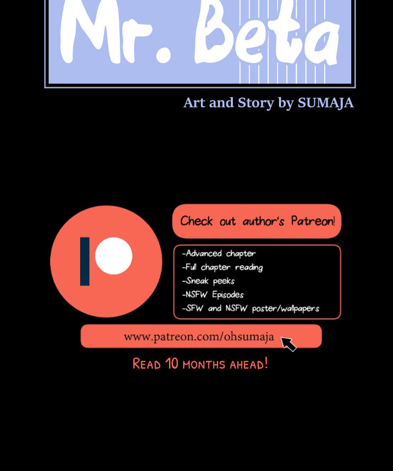 Mr. Beta Chapter 509 page 20 - 