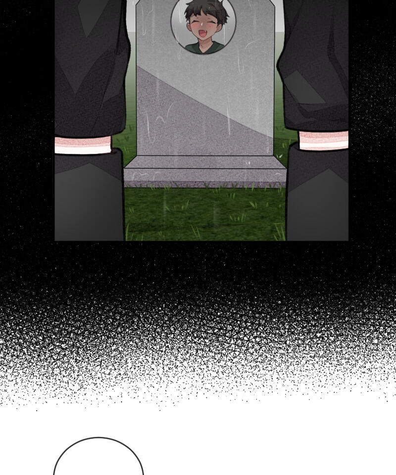 Mr. Beta Chapter 509 page 10 - 