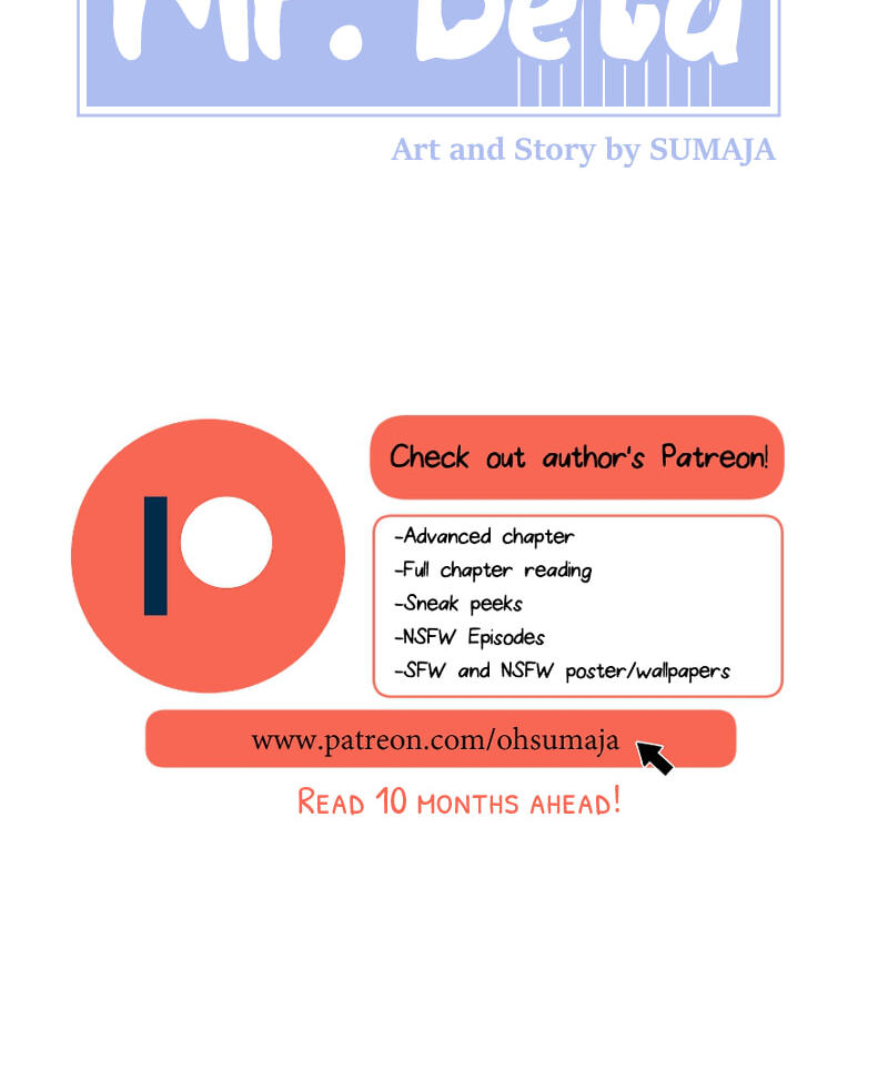 Mr. Beta Chapter 512 page 16 - 