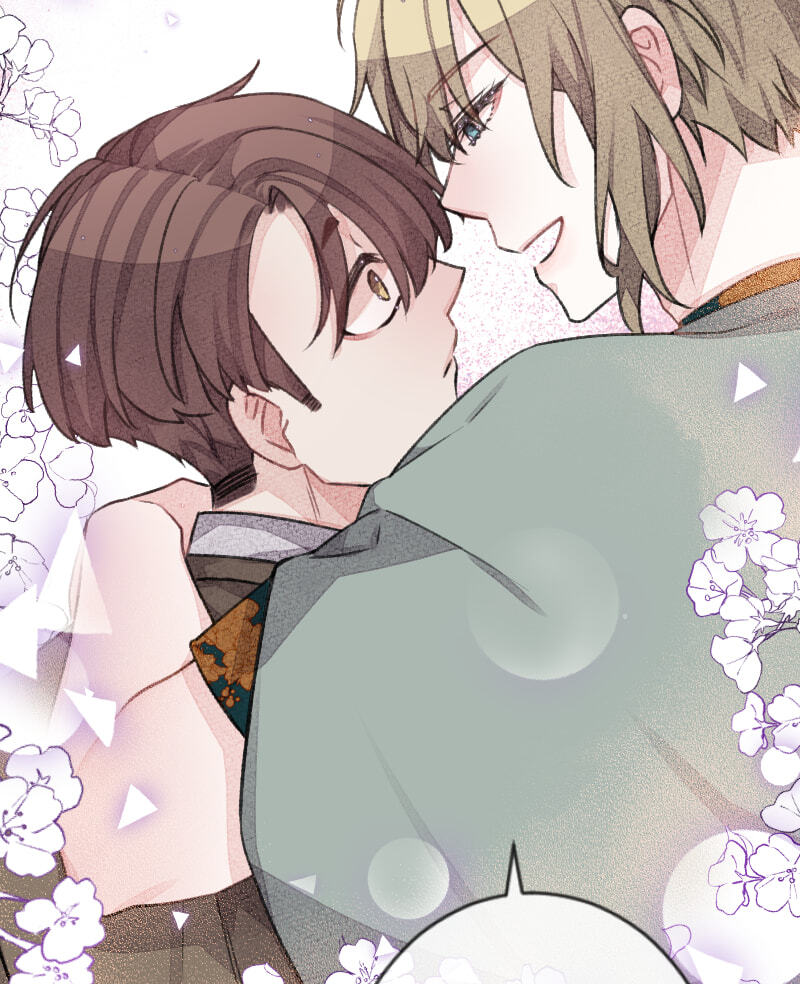 Mr. Beta Chapter 513 page 16 - 