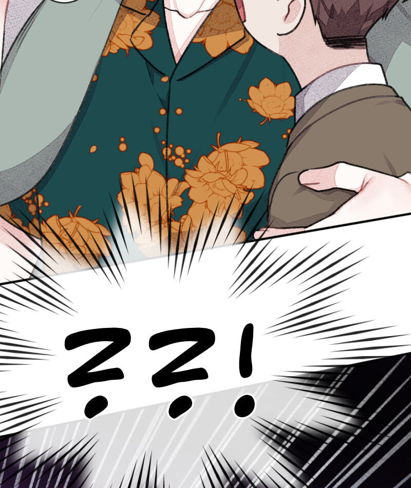 Mr. Beta Chapter 514 page 8 - 