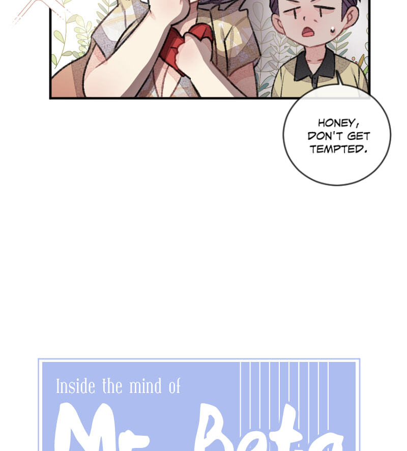 Mr. Beta Chapter 539 page 13 - 