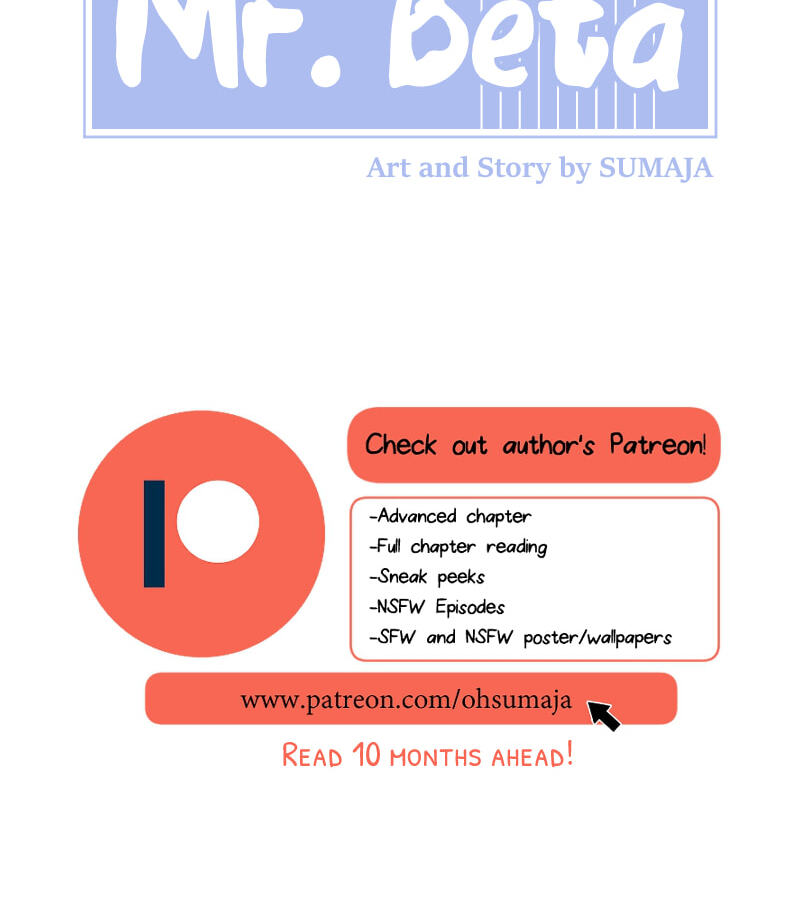 Mr. Beta Chapter 540 page 14 - 