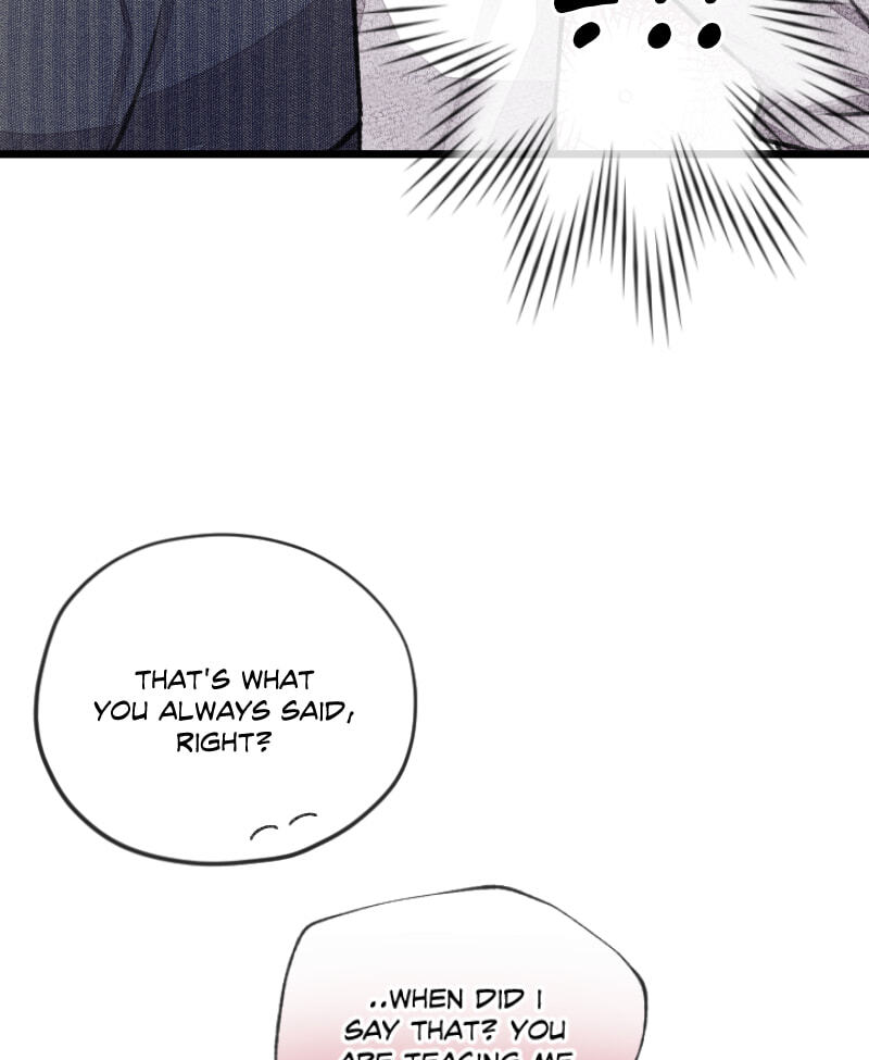 Mr. Beta Chapter 541 page 5 - 