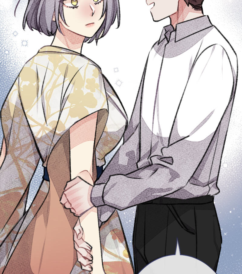 Mr. Beta Chapter 544 page 12 - 