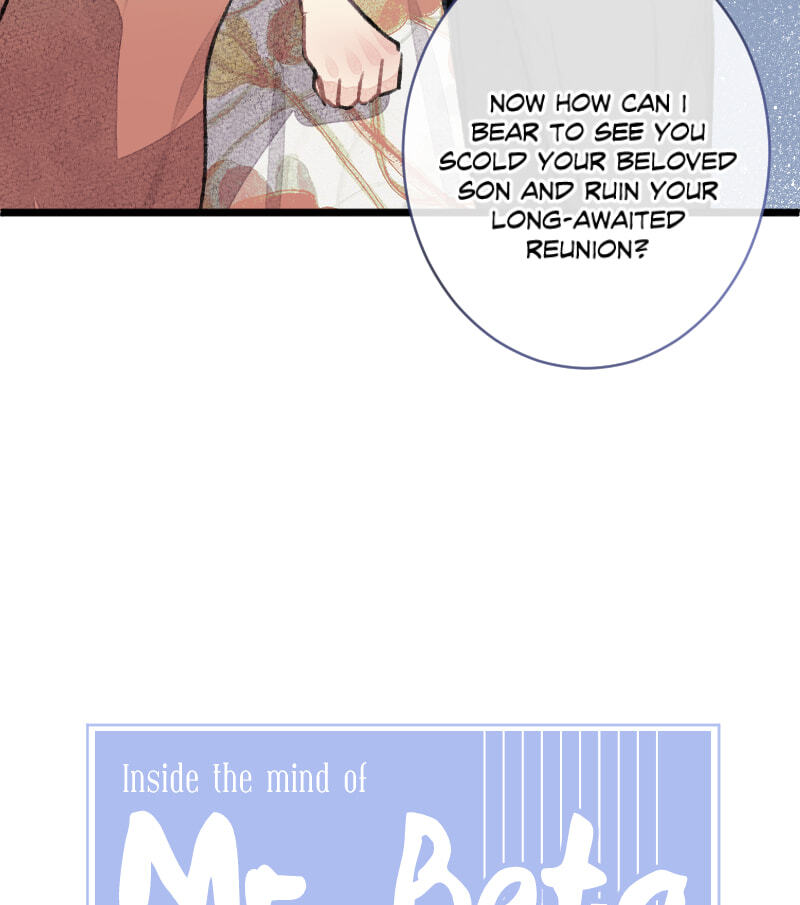 Mr. Beta Chapter 544 page 13 - 