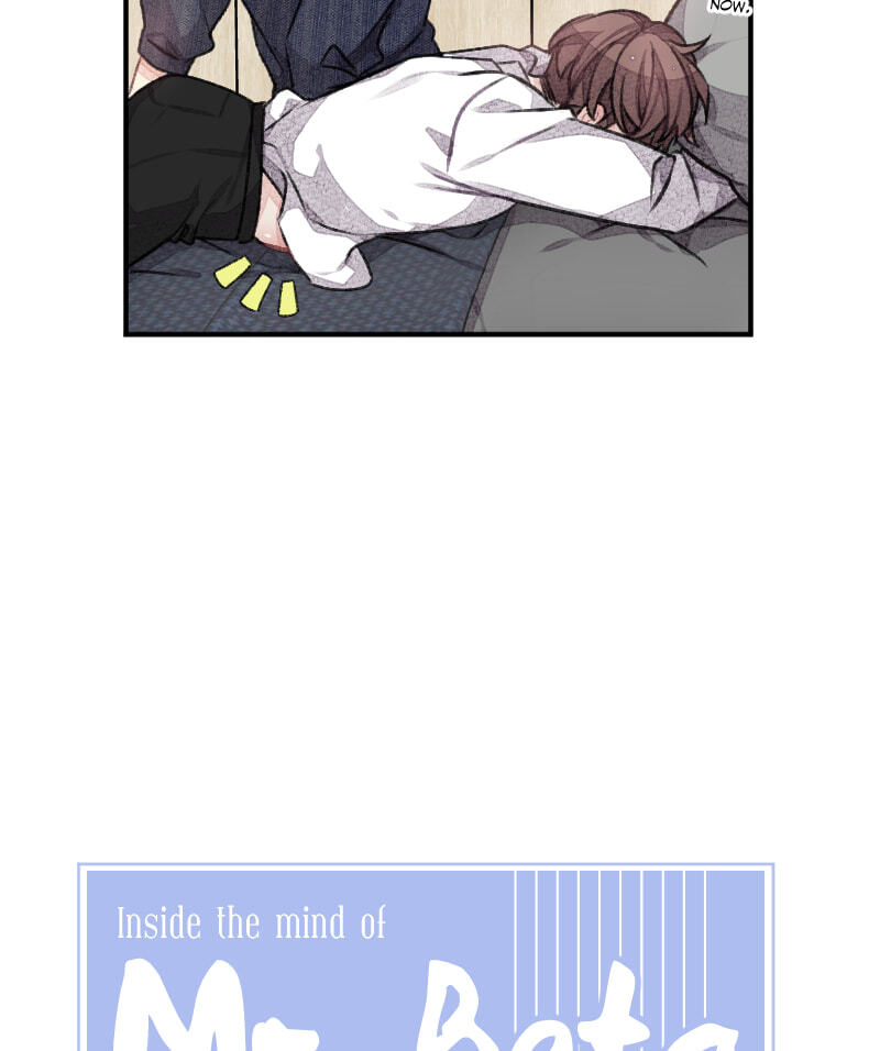 Mr. Beta Chapter 545 page 9 - 