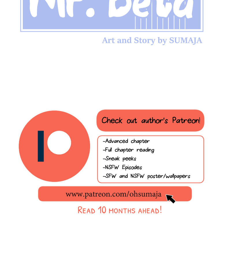 Mr. Beta Chapter 545 page 10 - 