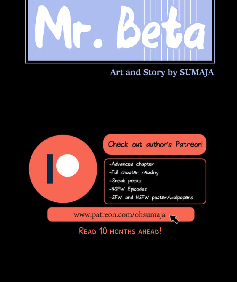 Mr. Beta Chapter 564 page 14 - 