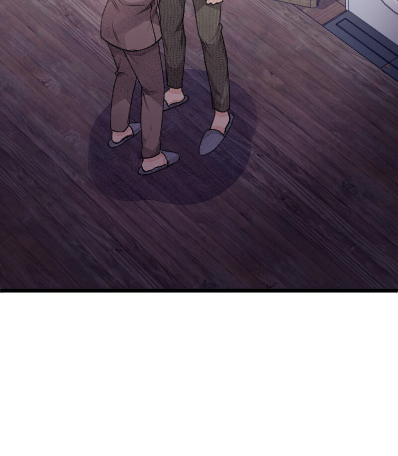 Mr. Beta Chapter 565 page 2 - 