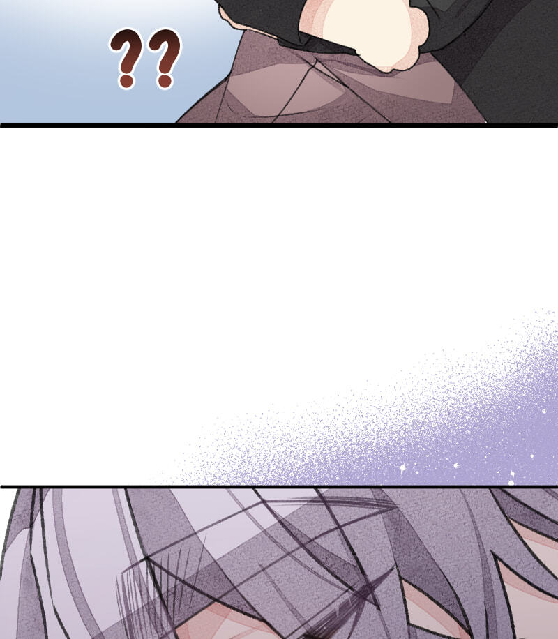 Mr. Beta Chapter 565 page 5 - 