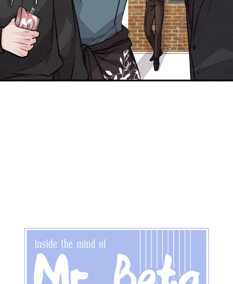 Mr. Beta Chapter 569 page 17 - 