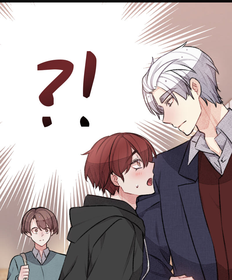 Mr. Beta Chapter 571 page 6 - 