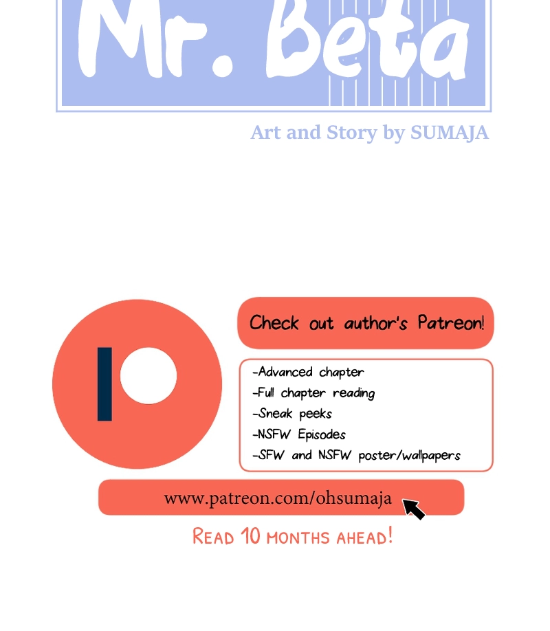 Mr. Beta Chapter 573 page 18 - 