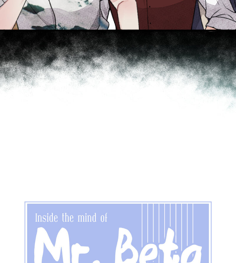 Mr. Beta Chapter 574 page 15 - 