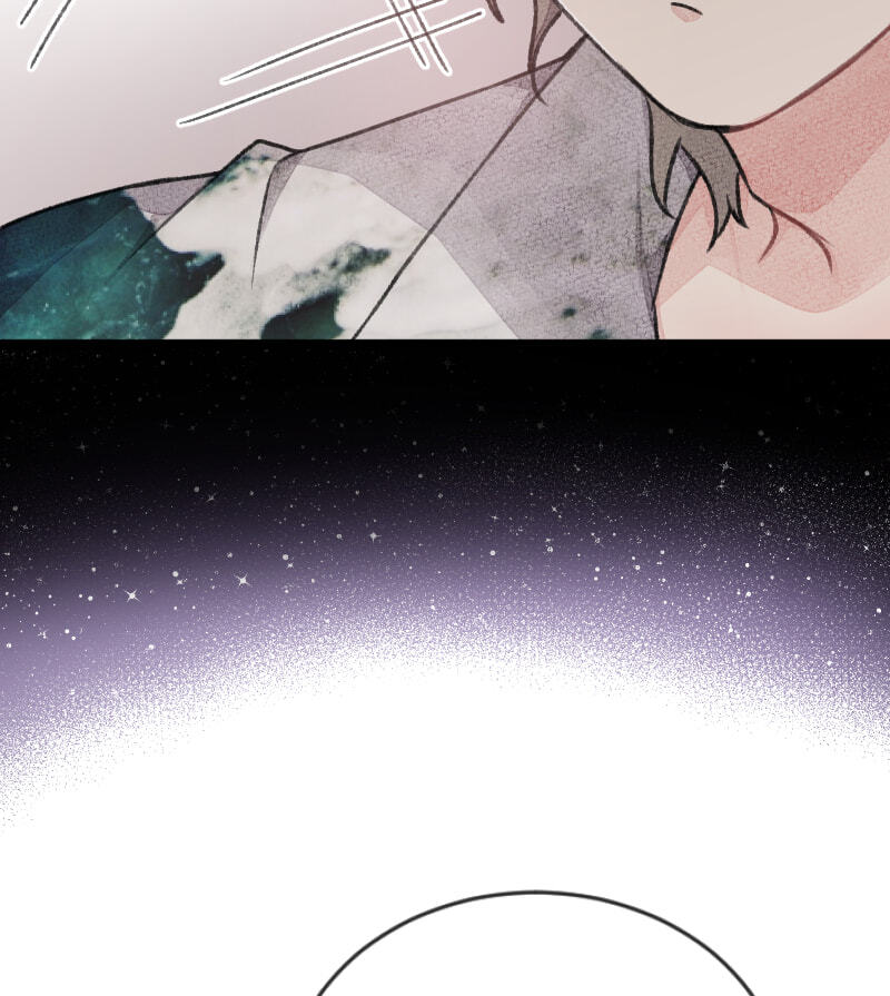 Mr. Beta Chapter 574 page 9 - 
