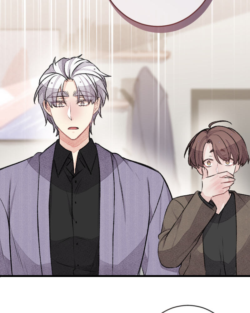 Mr. Beta Chapter 575 page 13 - 