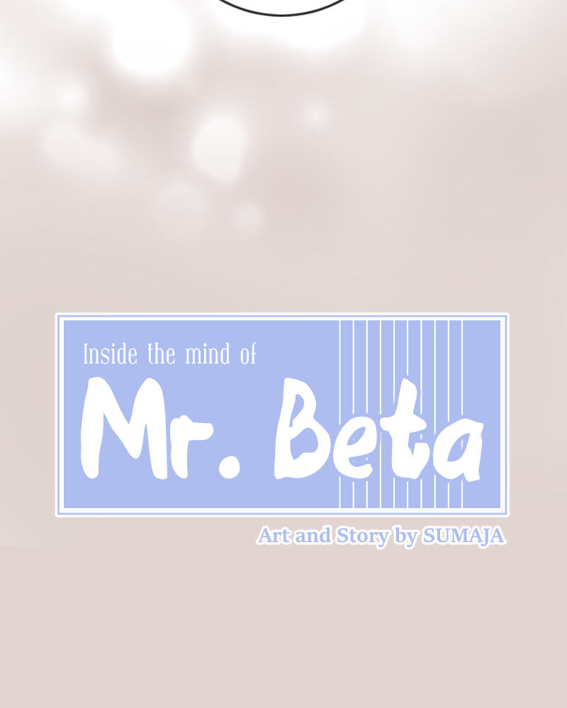 Mr. Beta Chapter 575 page 16 - 