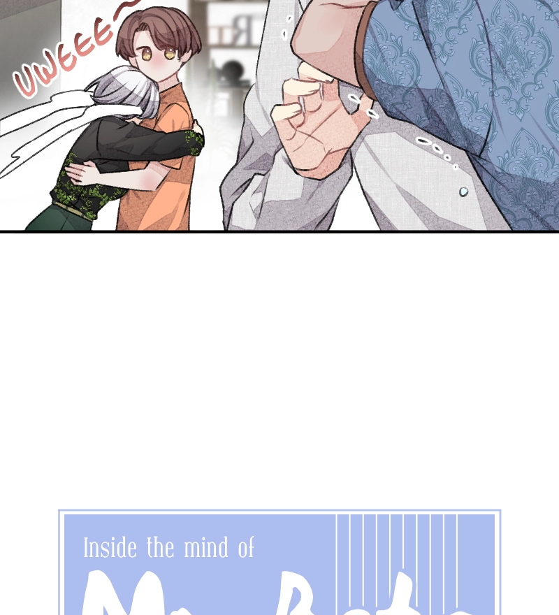 Mr. Beta Chapter 577 page 13 - 