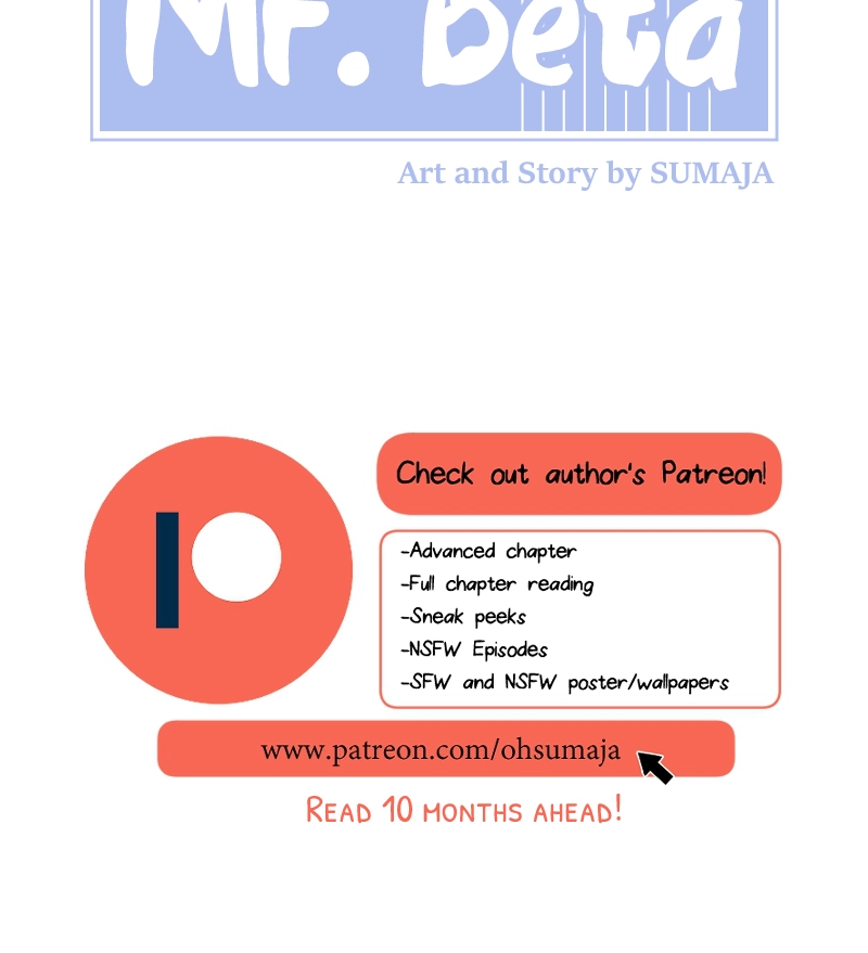 Mr. Beta Chapter 577 page 14 - 
